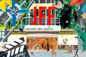JFF Plus: Il festival si tinge di mistero